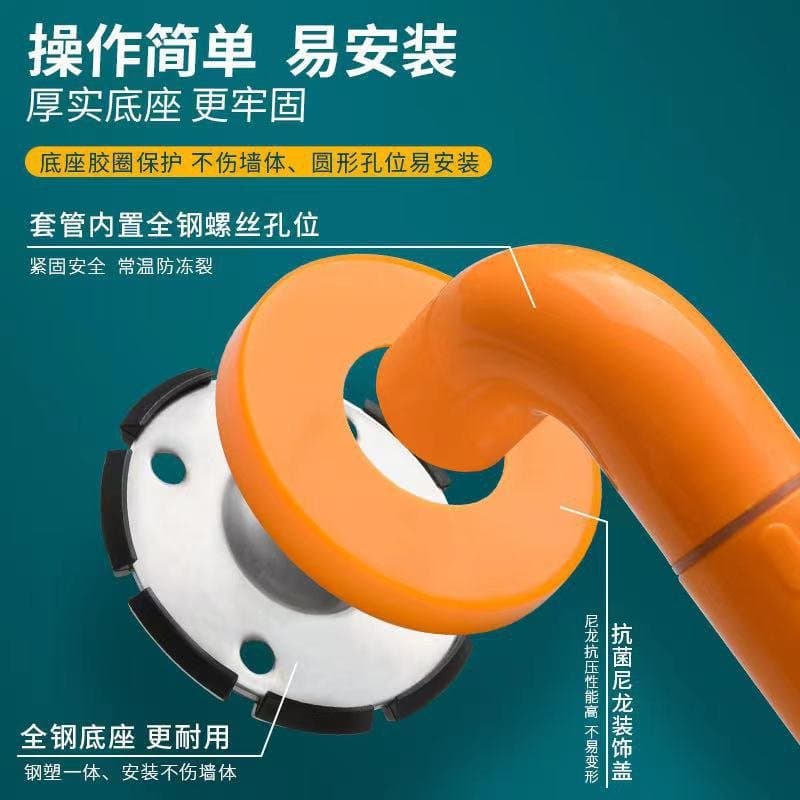 浴室防滑安全扶手 多种长度可选