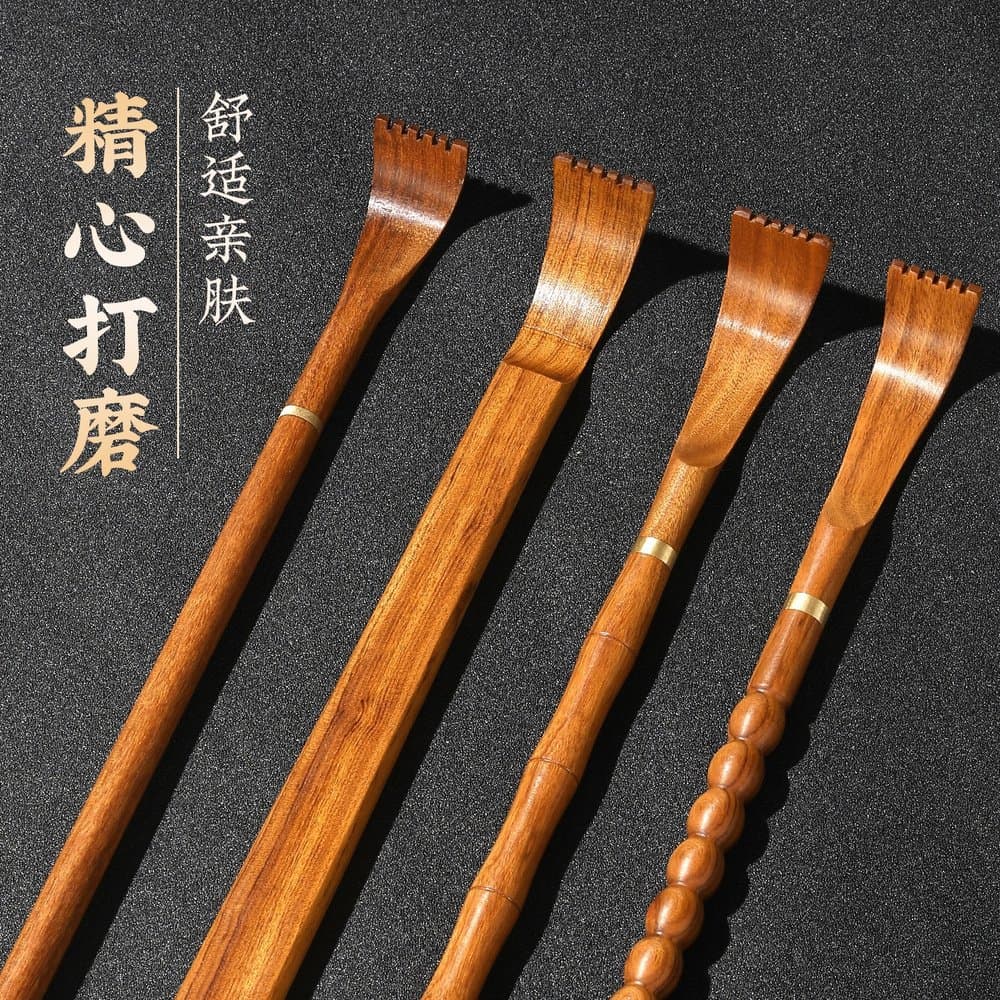 黄花梨木痒痒挠 老人抓背用