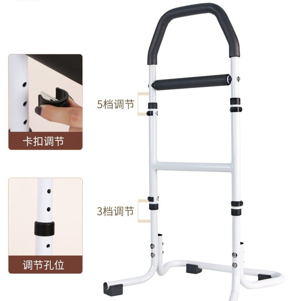 床边起身助力扶手架 免打孔可调高