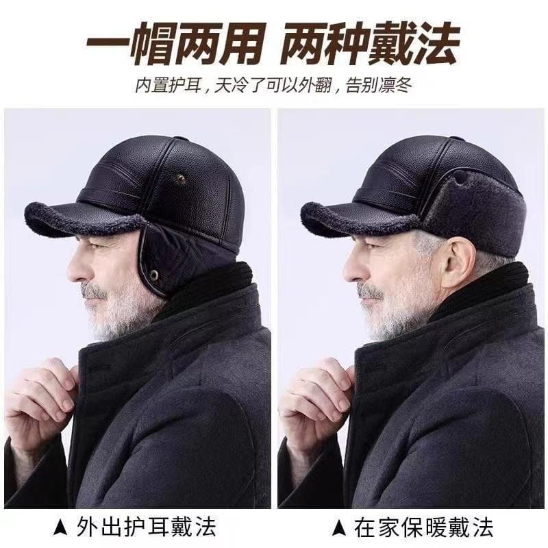 老人加绒护耳棒球帽 秋冬保暖