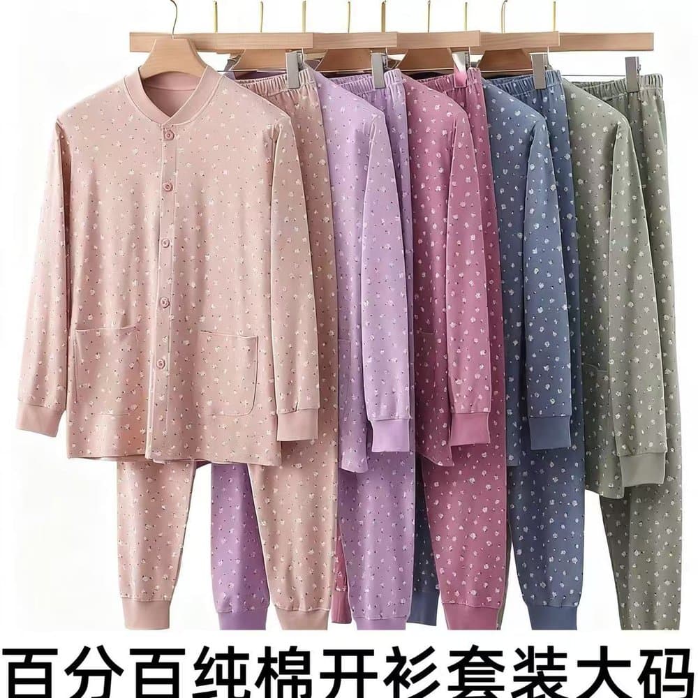 中老年纯棉开衫秋衣秋裤套装