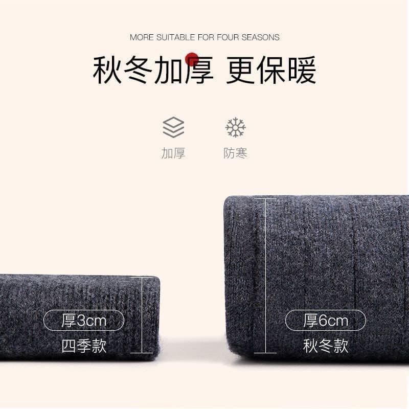 加长保暖护膝套 秋冬加绒