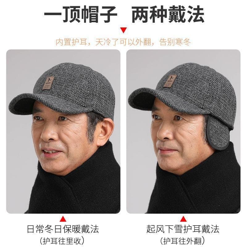 中老年男士保暖棒球帽 护耳加厚