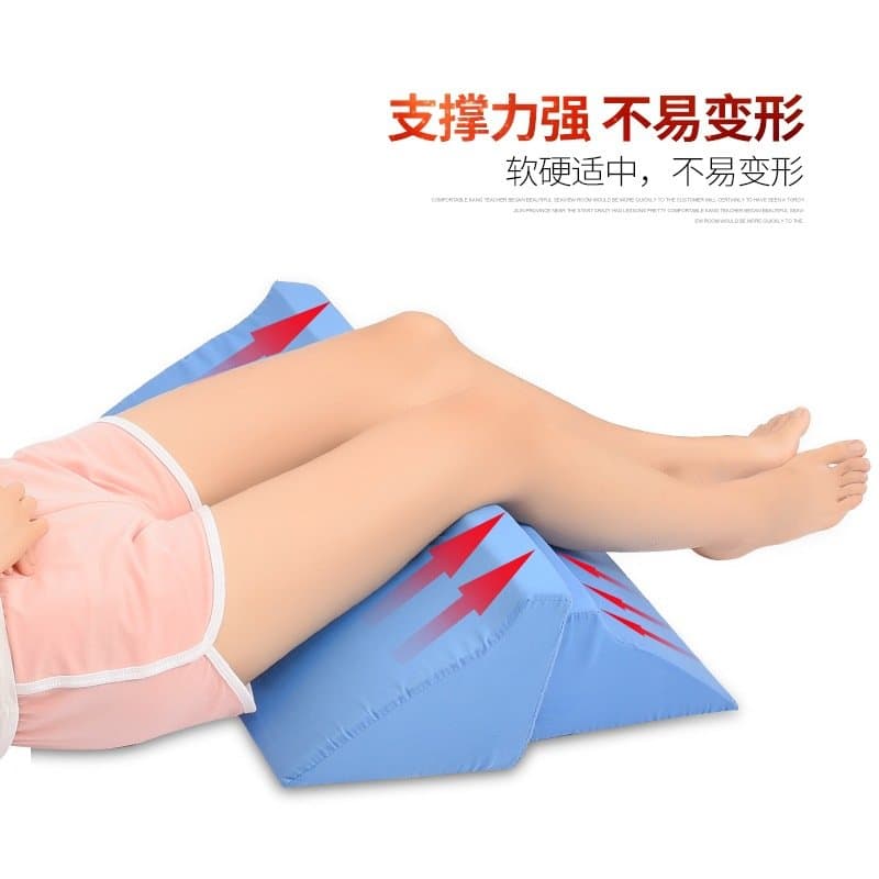 卧床翻身三角垫 高密度海绵