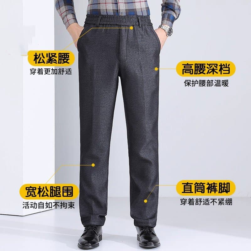 爸爸休闲裤 松紧腰宽松高腰