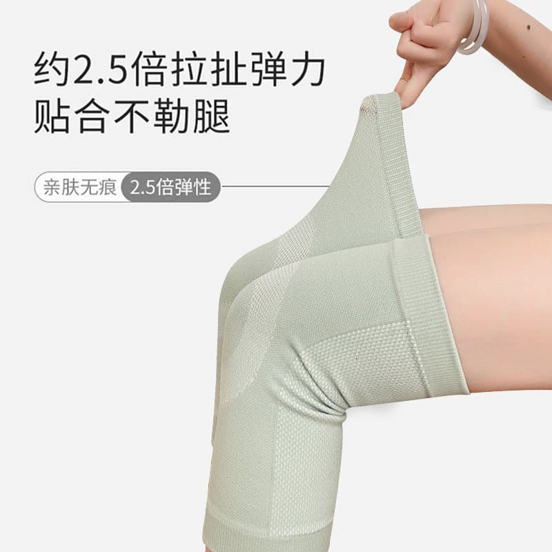 中老年薄款保暖护膝 空调房防风