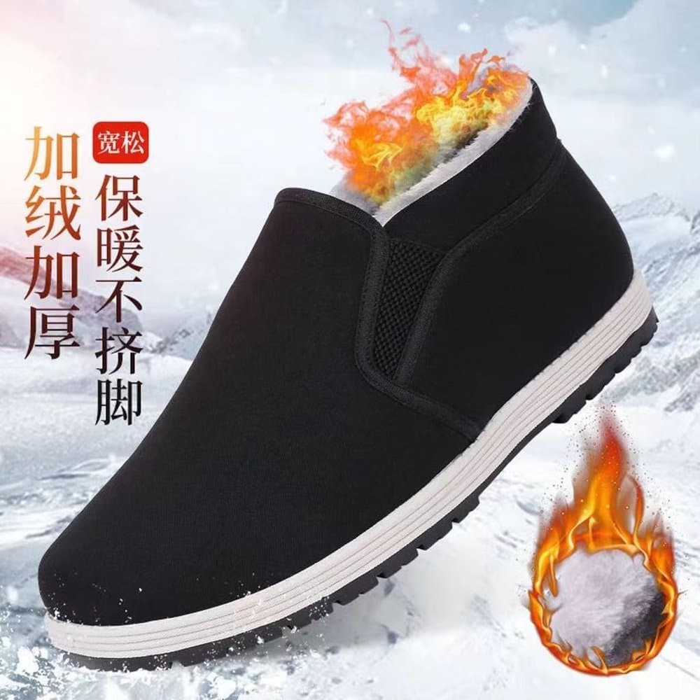 中老年加绒保暖棉鞋 软底防滑