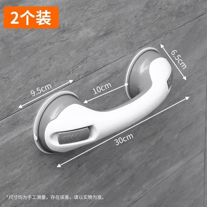 浴室免打孔吸盘扶手 防滑拉手