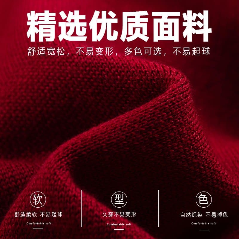 中老年中式盘扣开衫 秋冬保暖