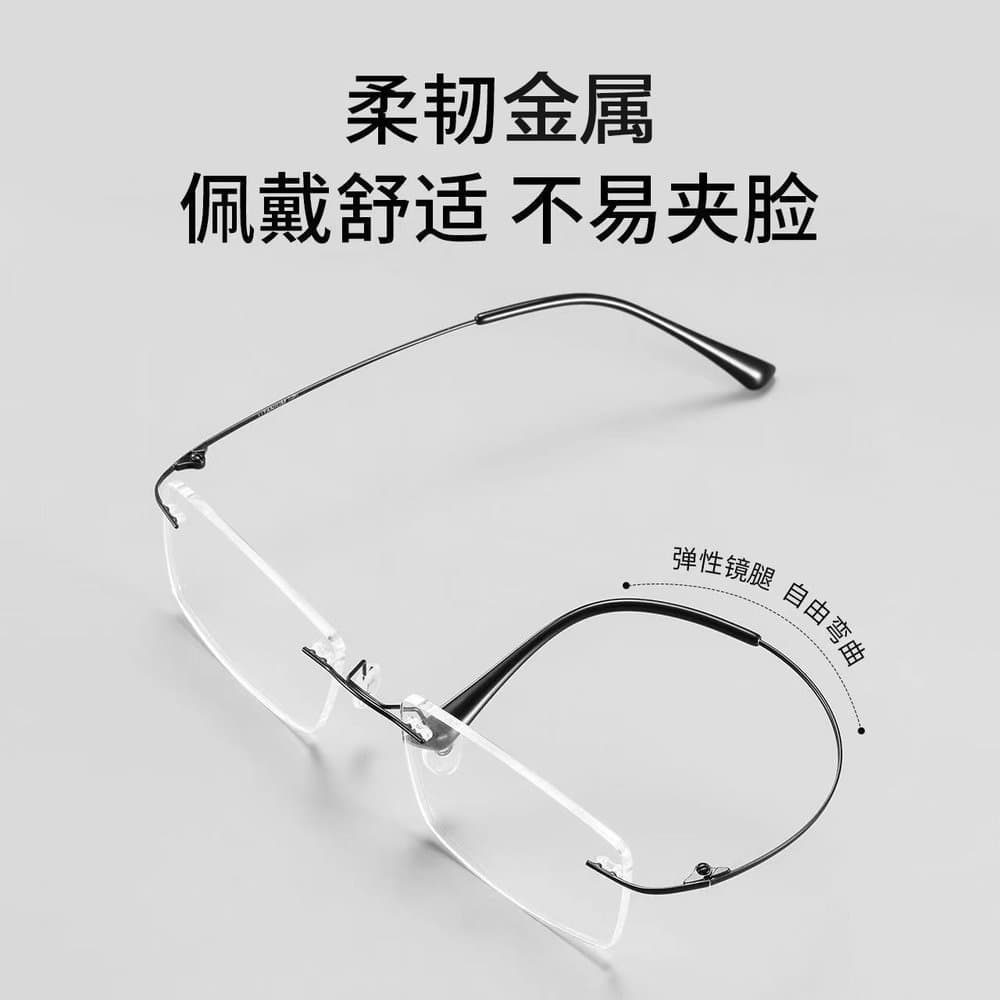 无框老花镜 轻便舒适 多种度数