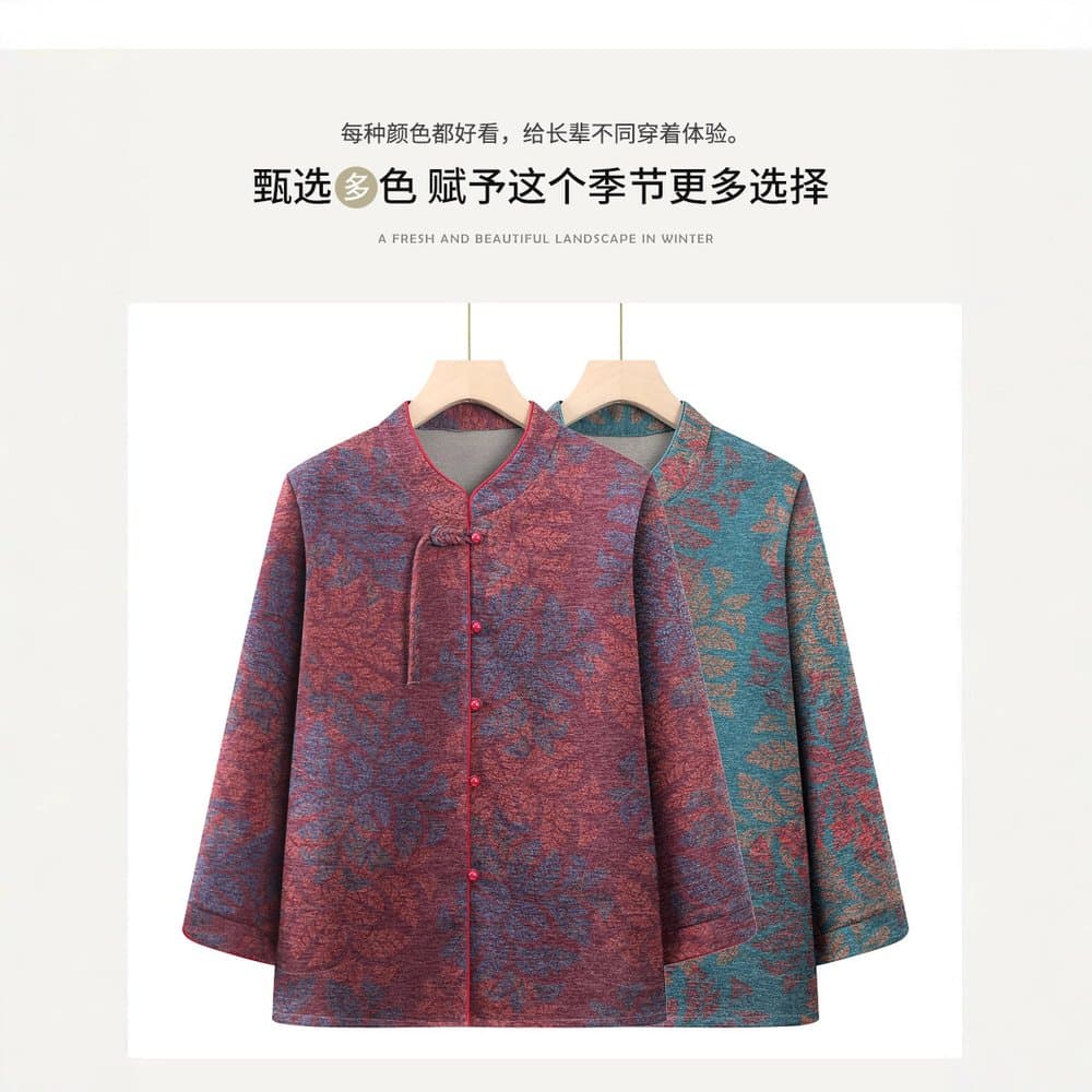 中老年女士唐装式长袖衬衫套装