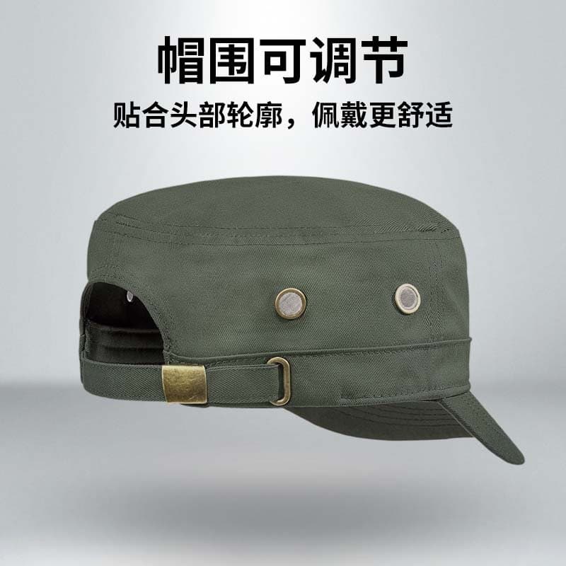 纯棉平顶帽 夏季遮阳 可调节