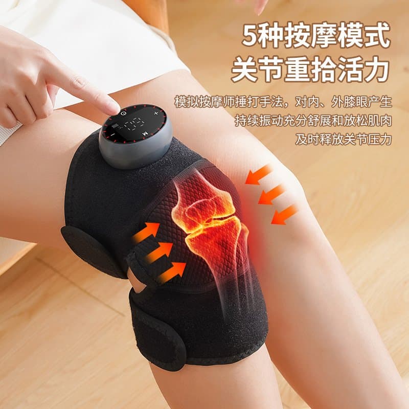 充电发热按摩护膝 热敷保暖