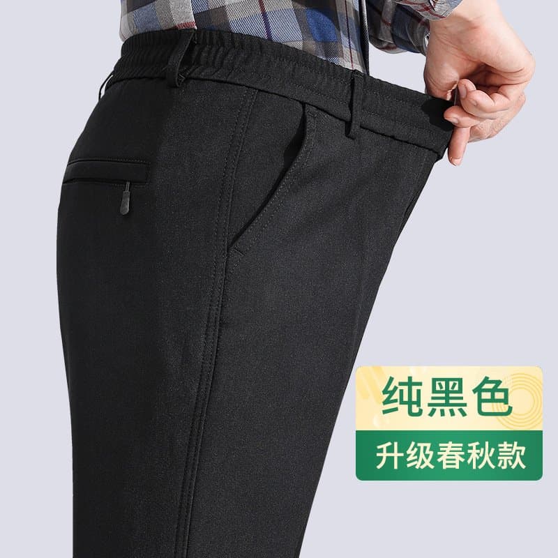 爸爸休闲裤 松紧腰宽松高腰