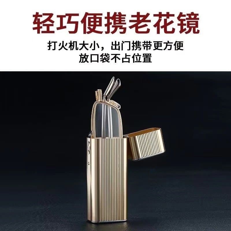 折叠便携老花镜 带小巧镜盒