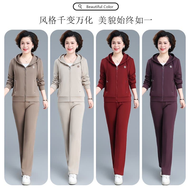 中老年女士休闲运动套装 连帽拉链