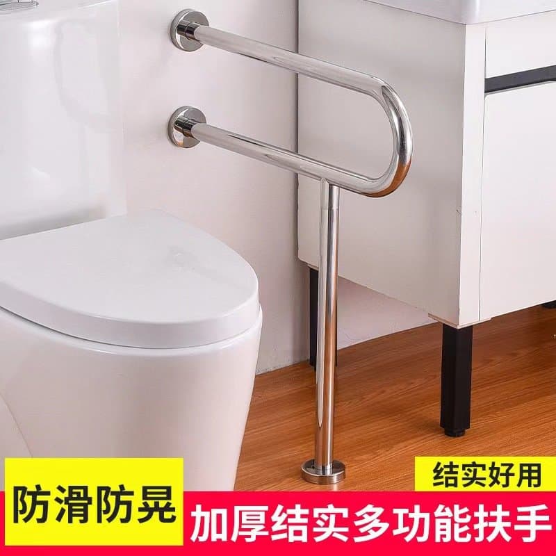 不锈钢厕所安全扶手 老人卫生间防滑