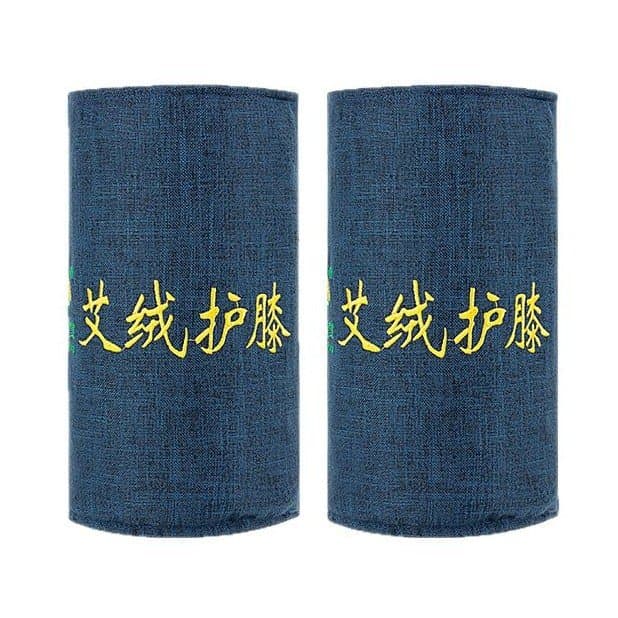 电加热艾绒护膝护腰护肩 可控温