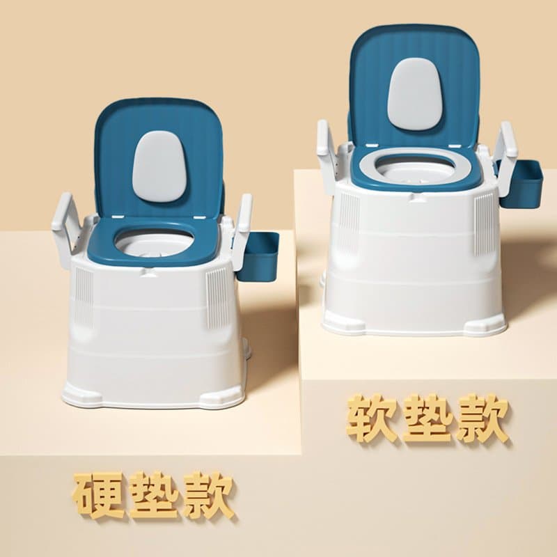 带扶手移动坐便椅 老人孕妇适用