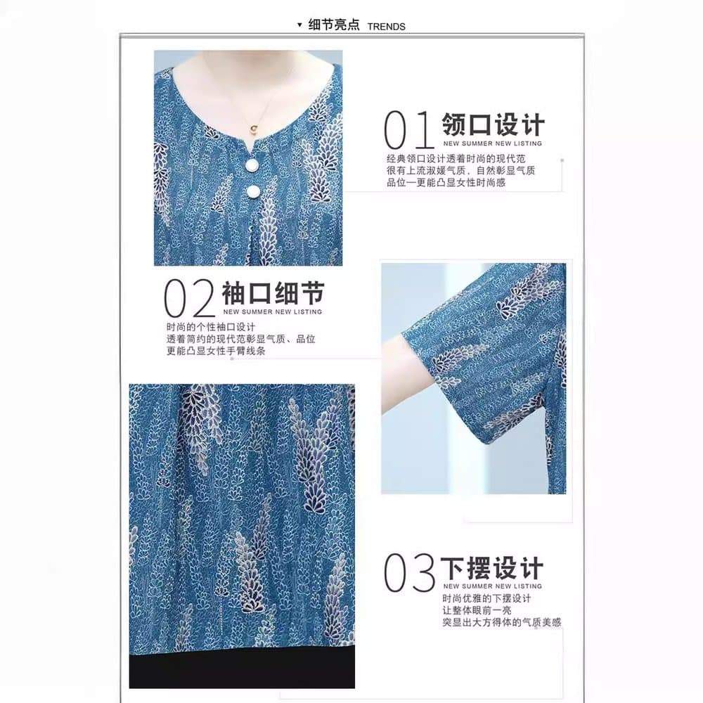 中老年大码短袖T恤 夏季宽松薄款