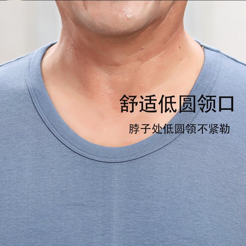 中老年男士纯棉秋衣秋裤套装 宽松