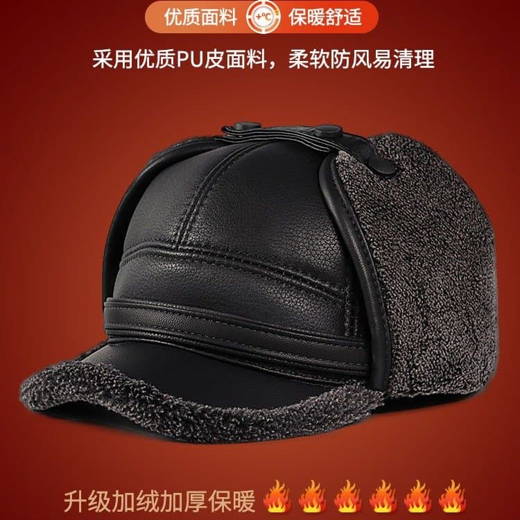 老人加绒护耳皮帽 冬季保暖