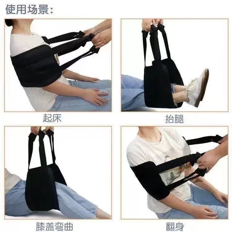 卧床翻身移位垫 护理转移布