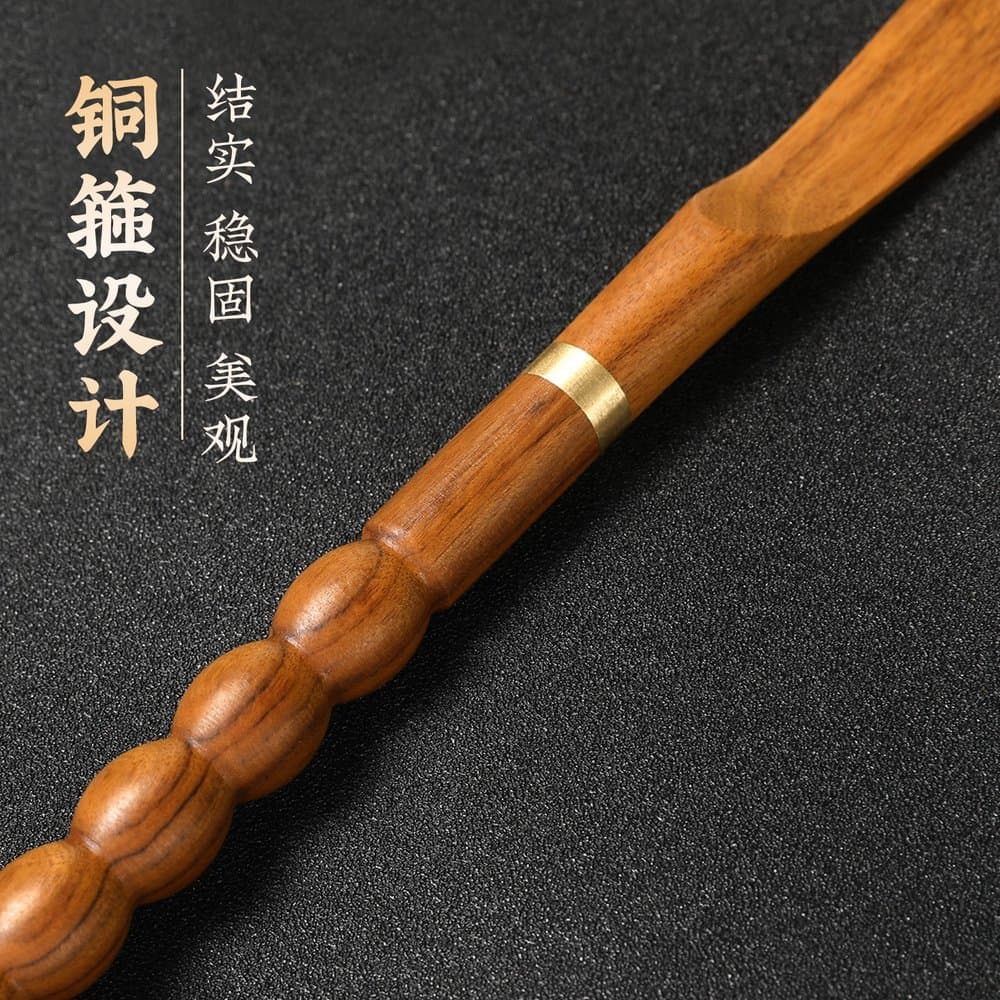 黄花梨木痒痒挠 老人抓背用
