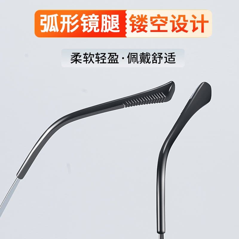 金属框老花镜 水晶或玻璃镜片可选
