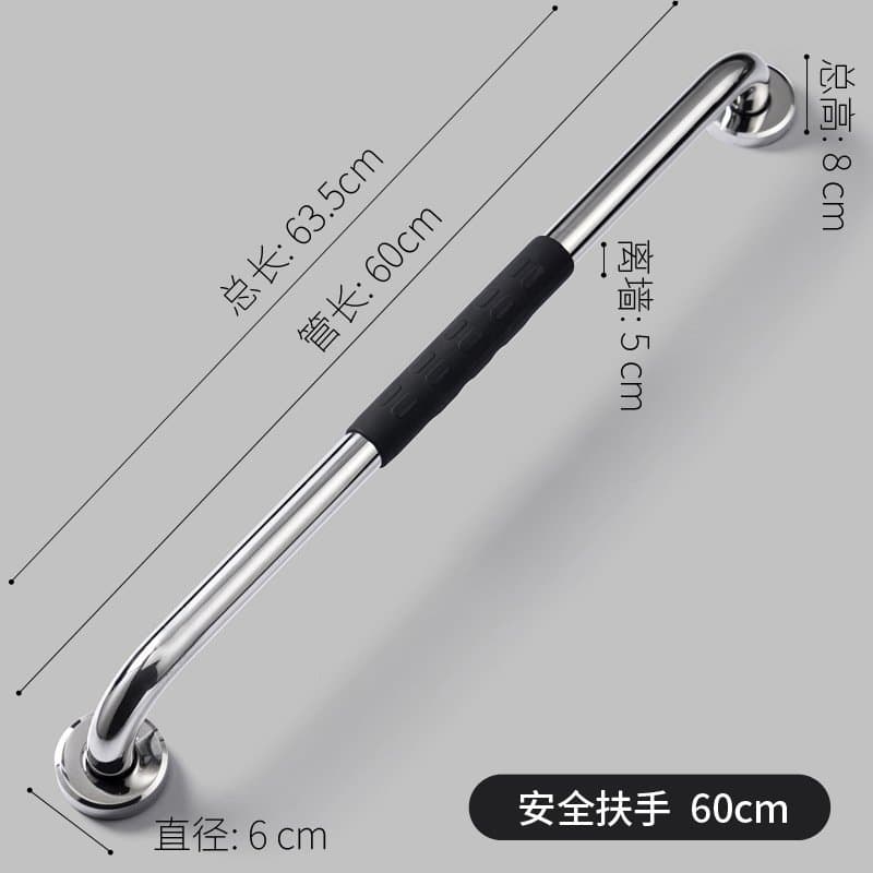 不锈钢浴室安全扶手 防滑握把