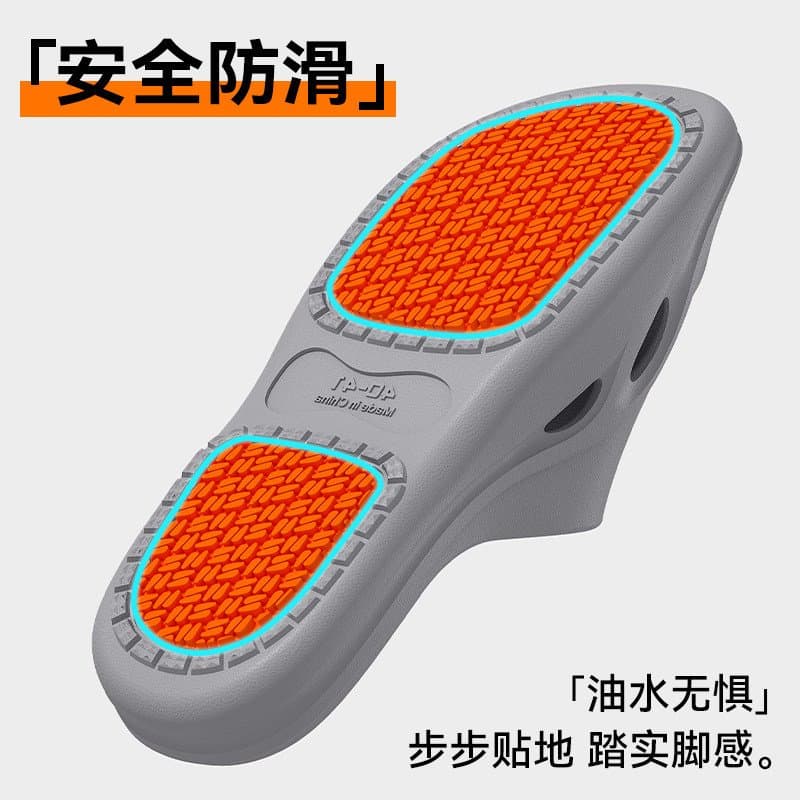 老人防滑浴室拖鞋 柔软静音