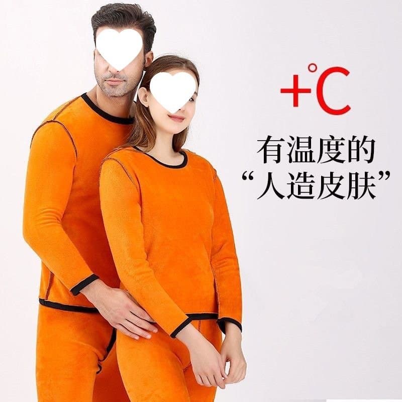 加绒保暖内衣套装 男女秋冬款